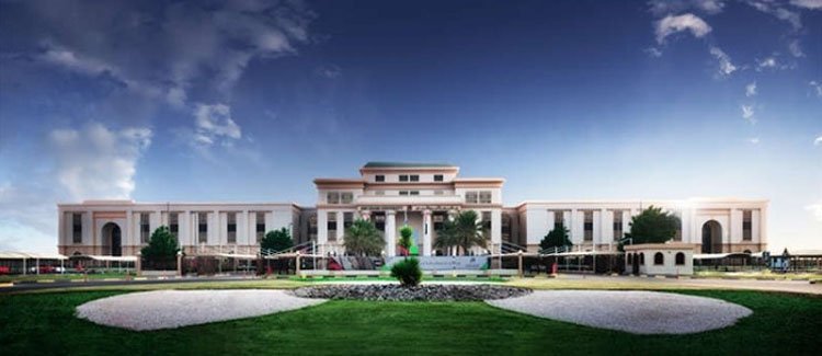 Abu Dhabi University ADU