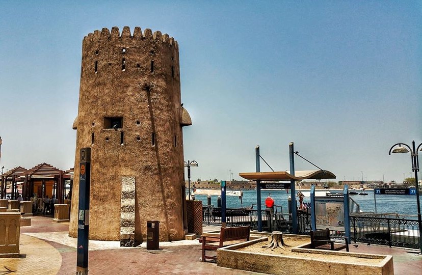 Bur Dubai Fort