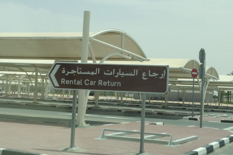 car rental return al maktoum airport