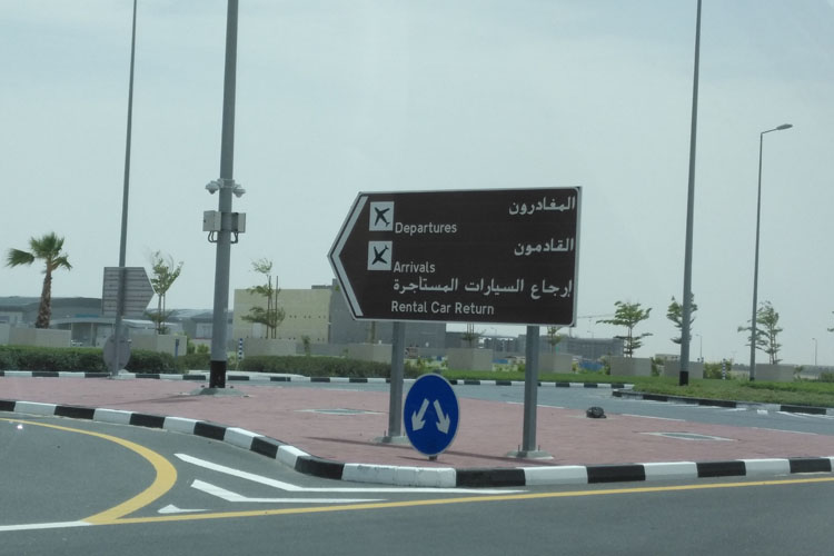 car rental returns al maktoum airport